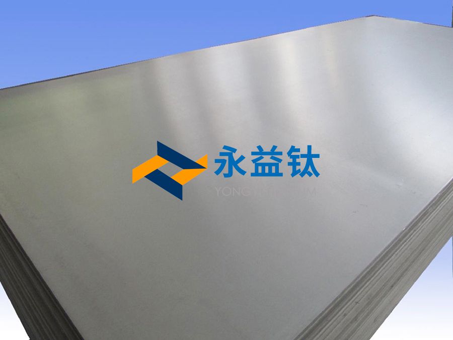 TC4鈦板切割常見(jiàn)工藝流程