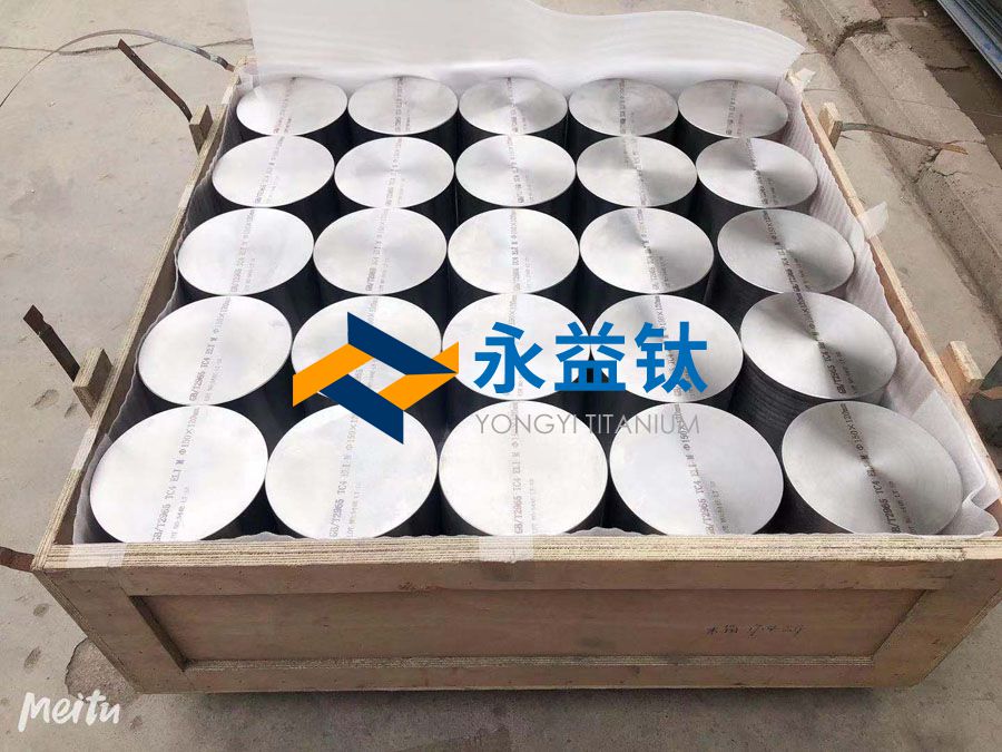 深空探測用鈦餅