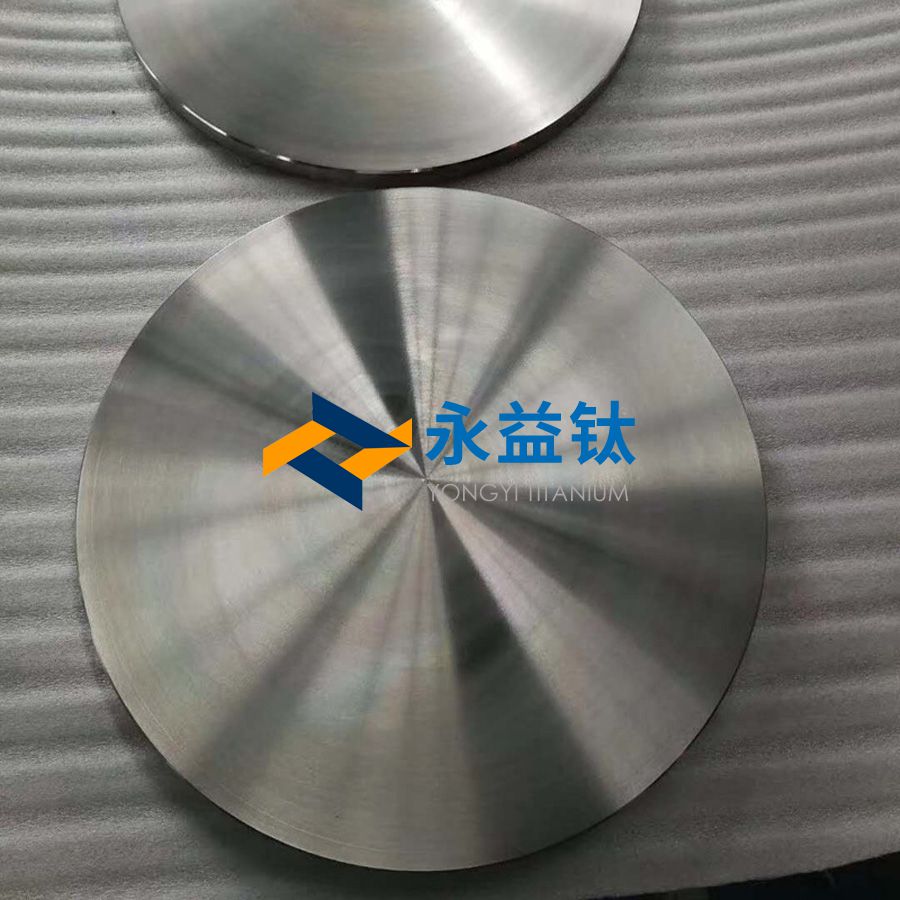 4D打印用鈦餅