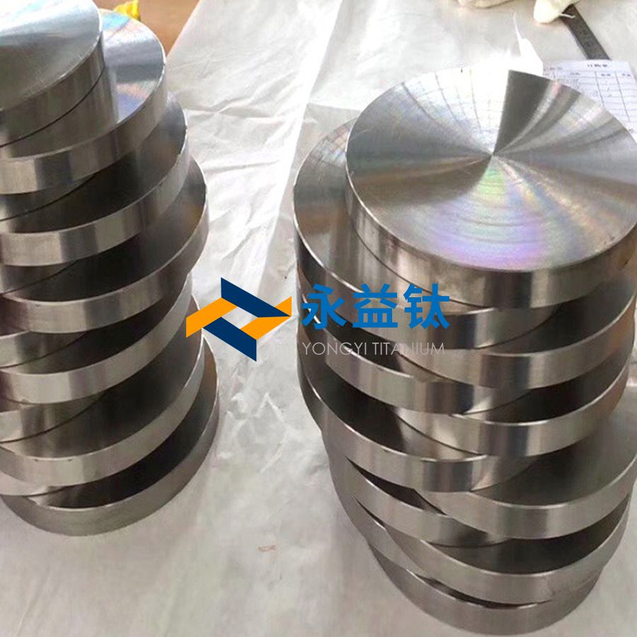 汽車工業(yè)用鈦餅