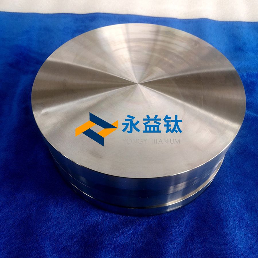 汽車工業(yè)用鈦餅