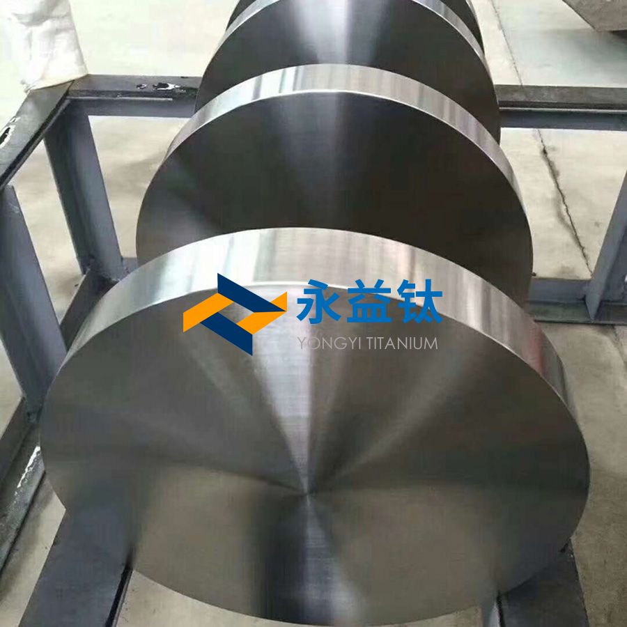 4D打印用鈦餅