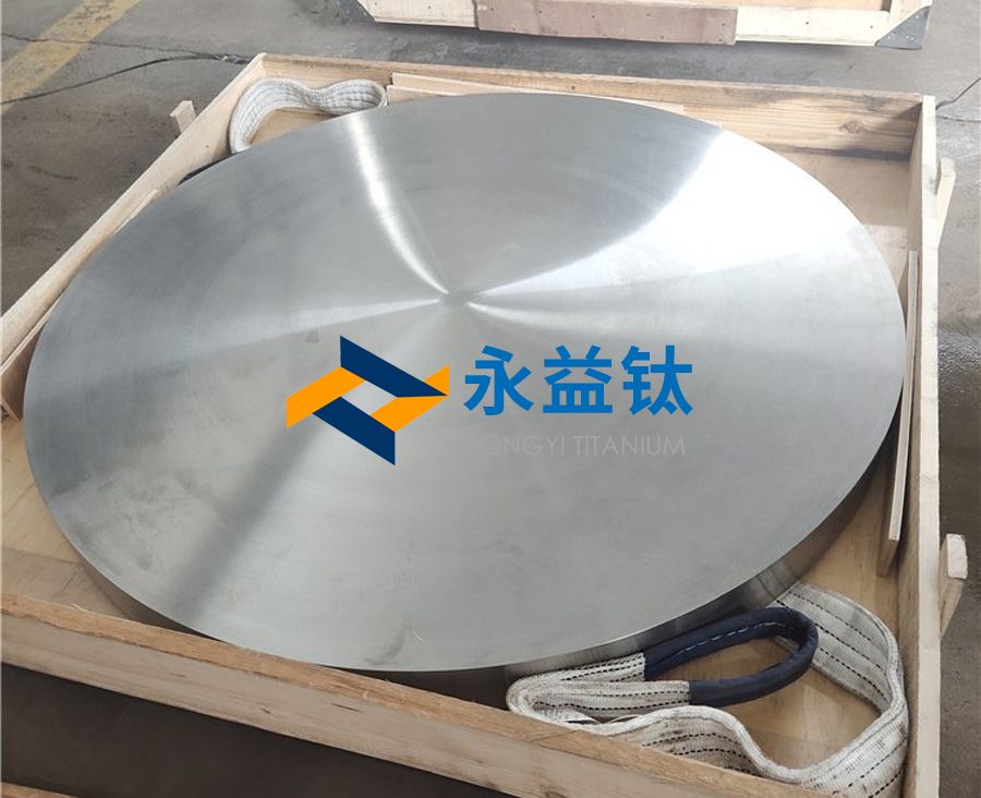 鈦餅 鈦餅
