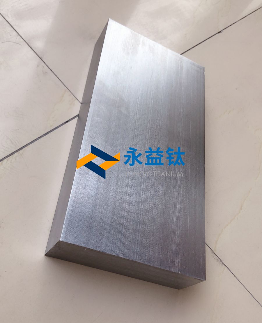 TC4鈦鍛件 TC4鈦鍛件