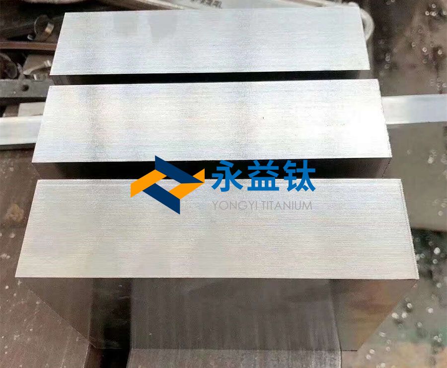 可再生能源設(shè)備用鈦方塊