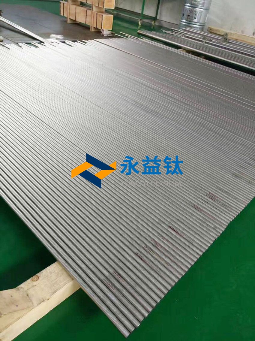醫(yī)用鈦棒 醫(yī)用鈦棒