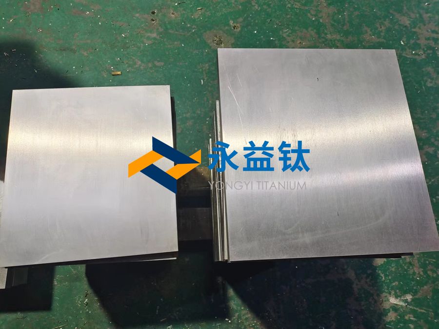 鈦合金鍛件 鈦合金鍛件