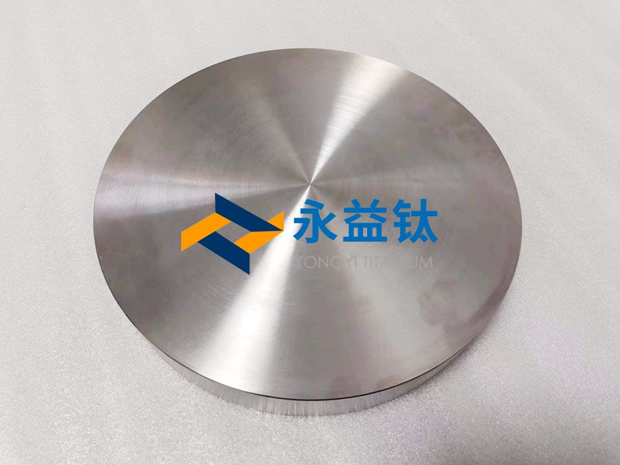 鈦合金鍛件 鈦合金鍛件