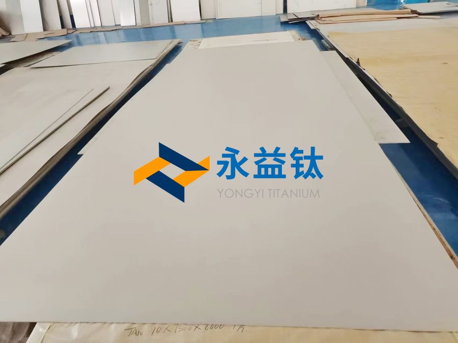 醫(yī)用鈦板