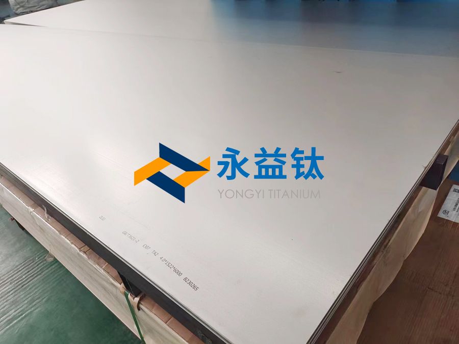 鈦板表面激光熔覆技術(shù)研究現(xiàn)狀與展望