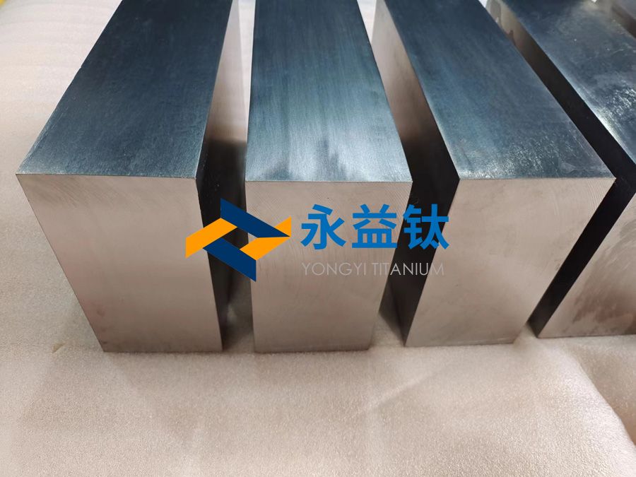 耐腐蝕設備用鈦方塊