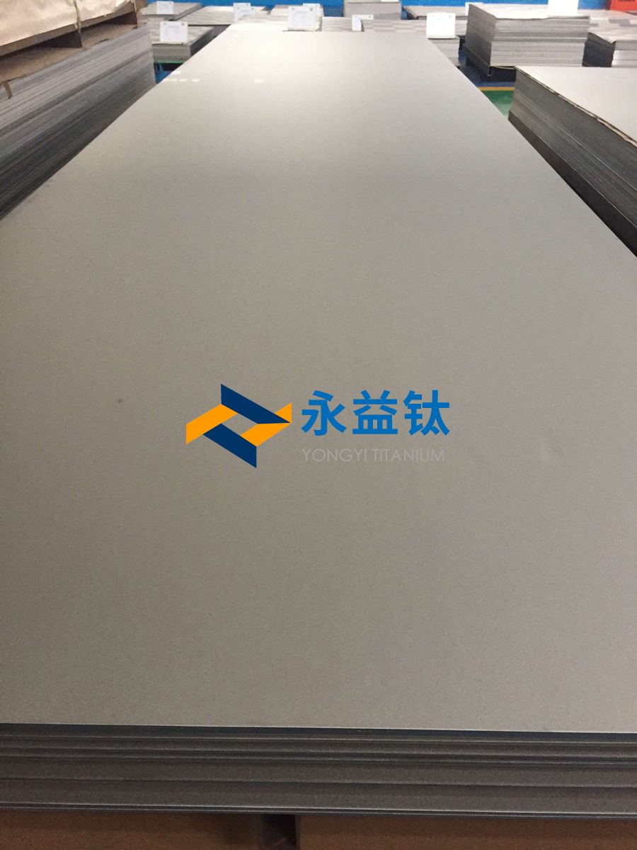 鈦合金板 鈦合金板