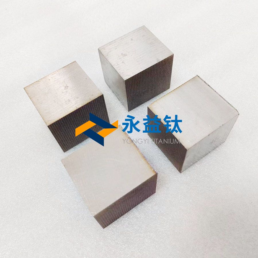鈦合金方塊 鈦合金方塊