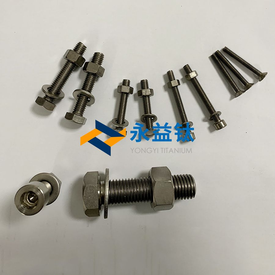 汽車電子用鈦零件鈦管等鈦合金材料攻絲技術(shù)的開發(fā)