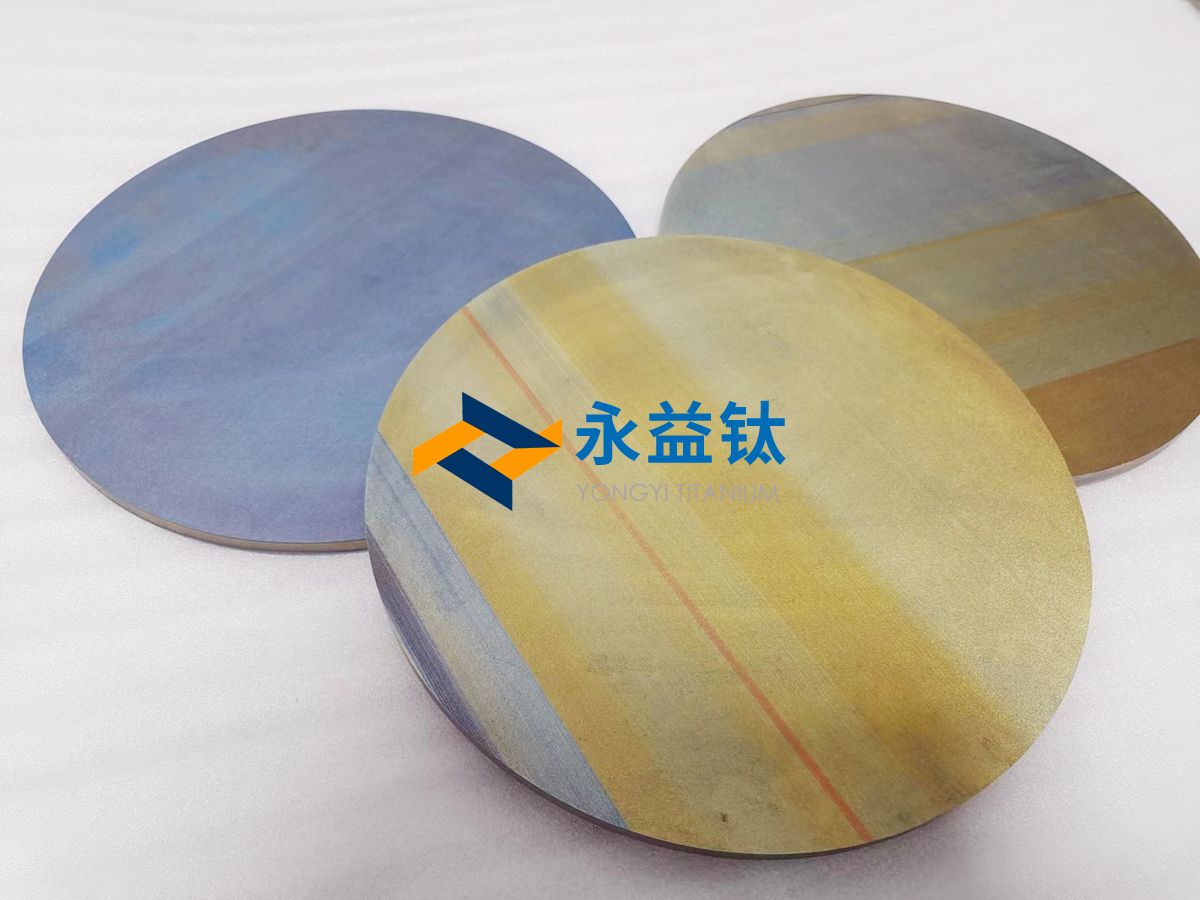 鎳加工件 鎳加工件