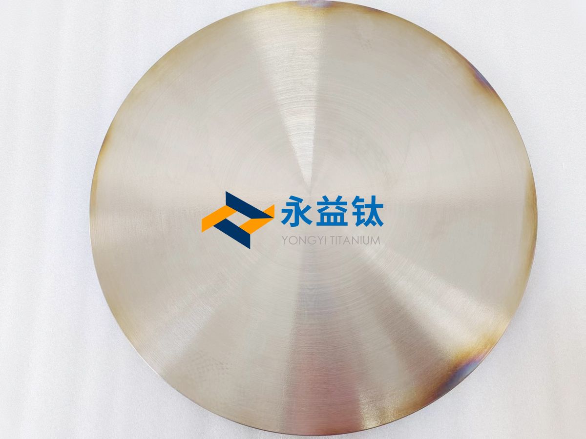 鈦合金鍛件 鈦合金鍛件