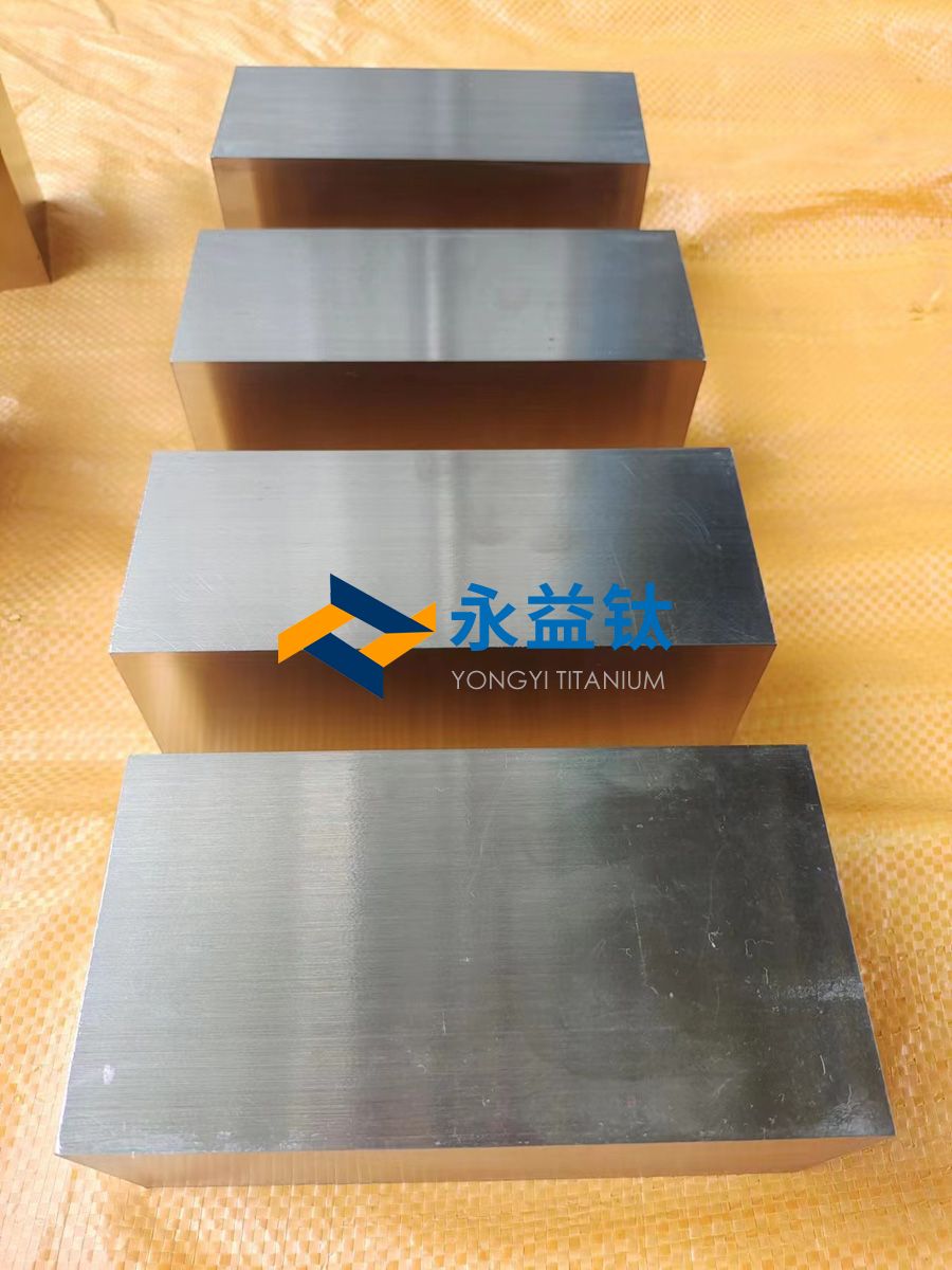 鈦合金鍛件 鈦合金鍛件
