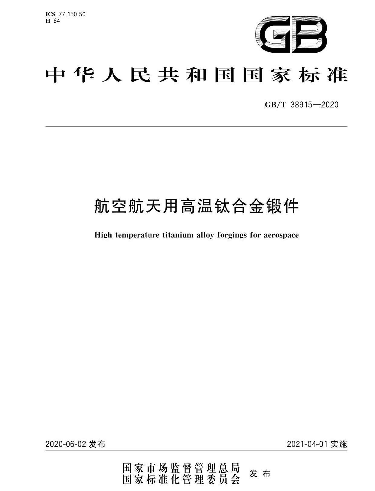 1643291992171434.jpg dj_頁面_01.jpg