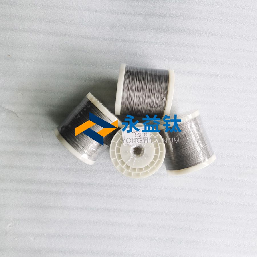 醫(yī)用鈦絲 醫(yī)用鈦絲