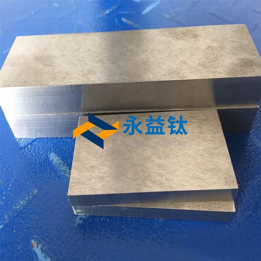 鈦方塊 鈦方塊