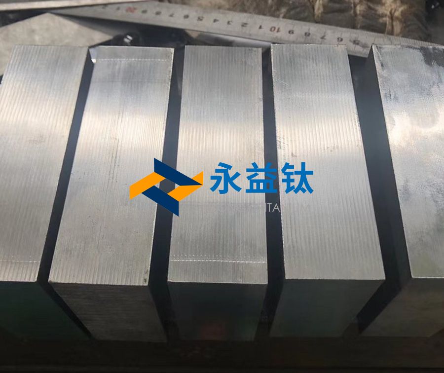 TA1鈦鍛件 TA1鈦鍛件