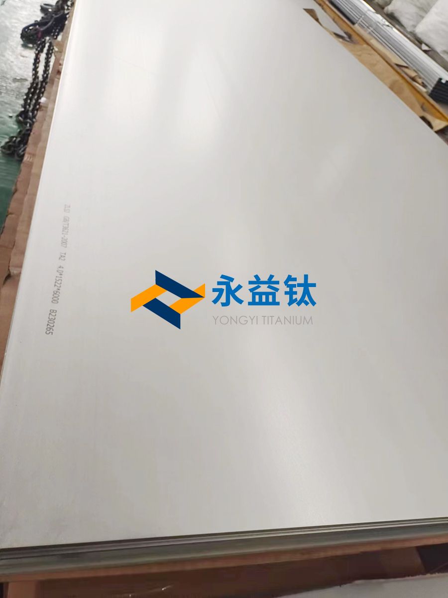 鈦合金板 鈦合金板