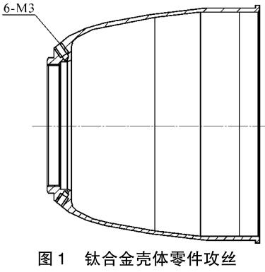 1701666769413955.jpg t1.jpg