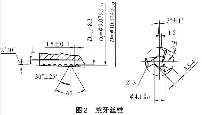 1701666785840414.jpg t2.jpg