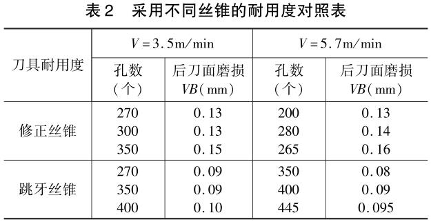 1701666819197849.jpg b2.jpg