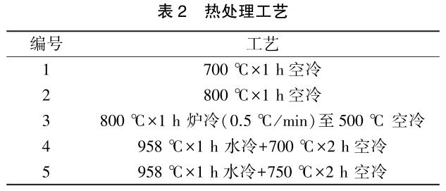 1701848529276786.jpg b2.jpg