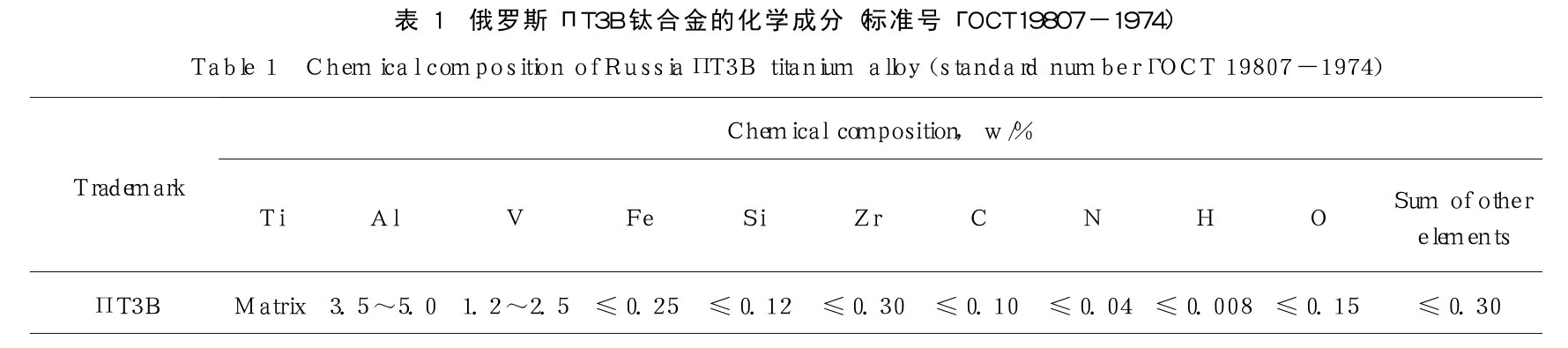 1709171484751347.jpg b1.jpg