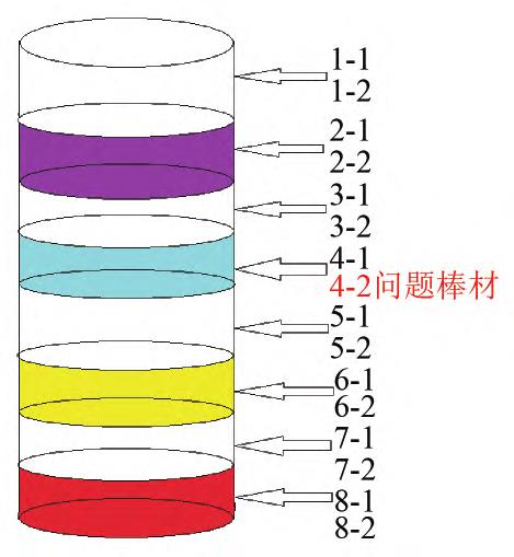 1715948339543420.jpg 11.jpg