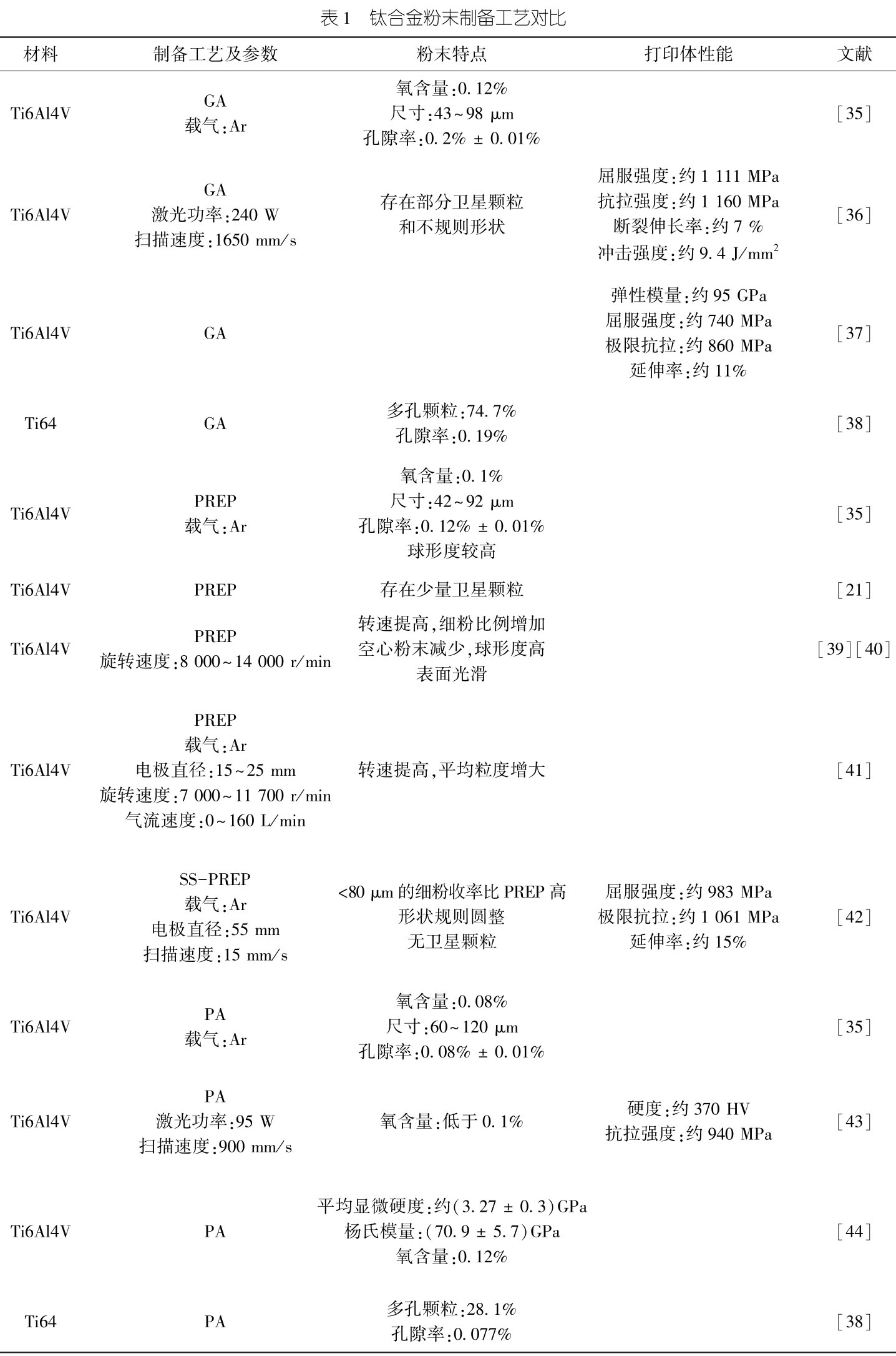 1716022927890968.jpg 未標題-5.jpg