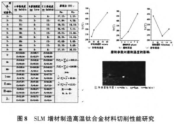 1717935327695551.jpg 360截圖1633010498116139.jpg