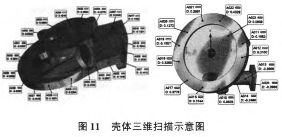 1717935381733481.jpg 360截圖16640320384849.jpg