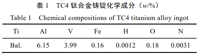 1736755354217018.png 截圖20250113160001.png