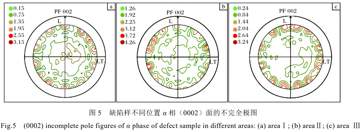 1736755420964888.png 截圖20250113160132.png