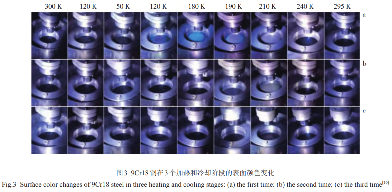 1740452187609544.png 截圖20250225105131.png